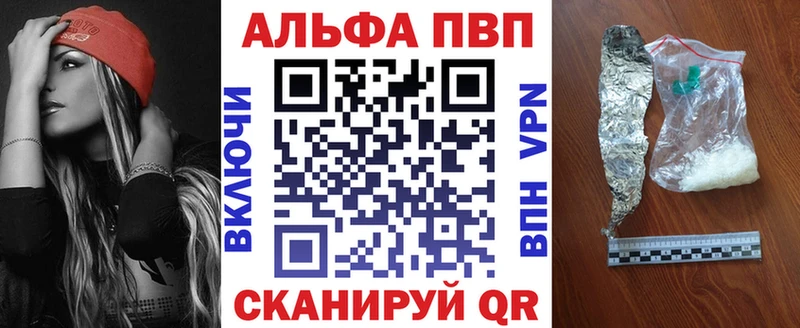 А ПВП СК КРИС  Грозный 