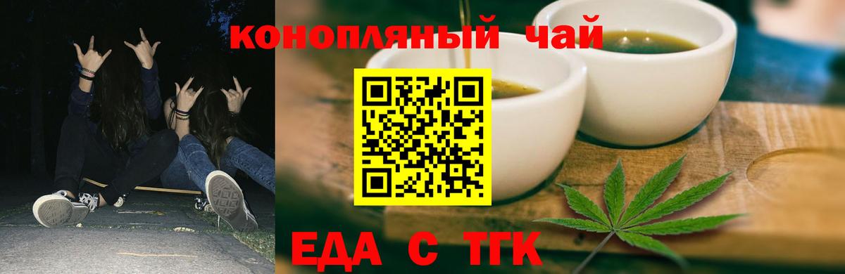  Cocaine Грозный