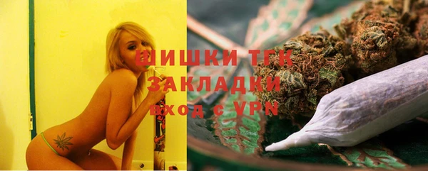 кокаин VHQ Лабытнанги