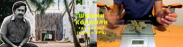 MESCALINE Липки
