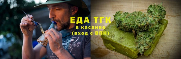 гашик Лиски