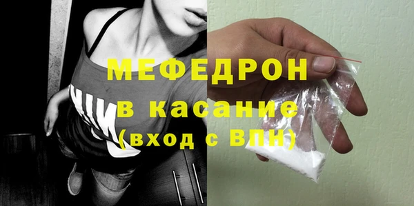 кокаин VHQ Лабытнанги