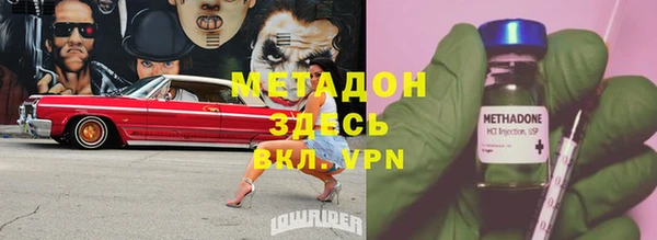 шишки Лихославль