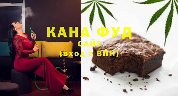 кокаин премиум Лагань