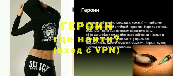 кокаин VHQ Лабытнанги