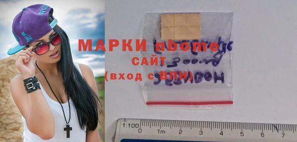 MESCALINE Липки