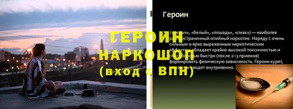 шишки Лихославль