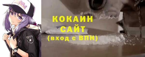 MESCALINE Липки