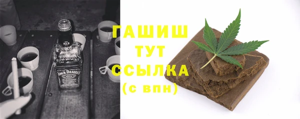 MESCALINE Липки