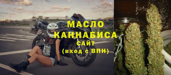 шишки Лихославль