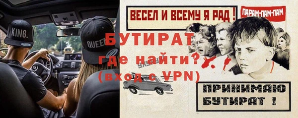 кокаин премиум Лагань