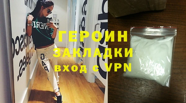 шишки Лихославль