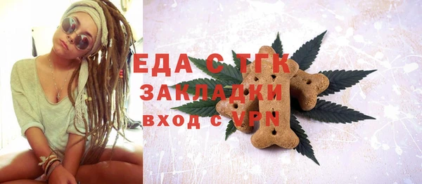 кокаин VHQ Лабытнанги