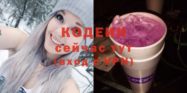MESCALINE Липки