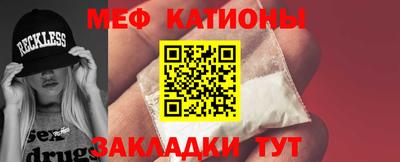 не бодяженный Балаково