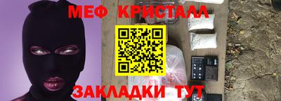 не бодяженный Балаково
