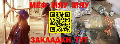 не бодяженный Балаково