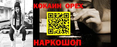 не бодяженный Балаково
