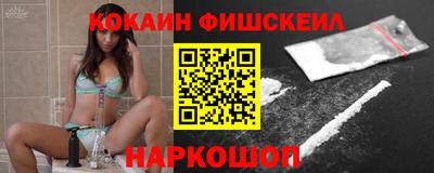 не бодяженный Балаково