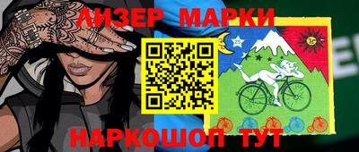 не бодяженный Балаково