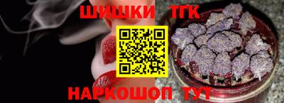 альфа пвп Апшеронск