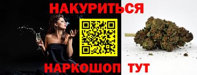 кокаин VHQ Апрелевка