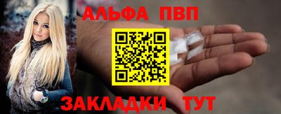 не бодяженный Балаково