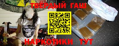 не бодяженный Балаково