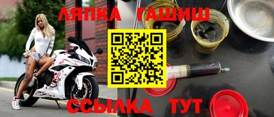 кокаин VHQ Апрелевка