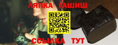 не бодяженный Балаково