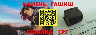 не бодяженный Балаково