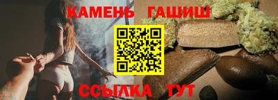прущие крисы Балашиха