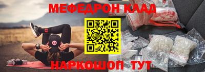 кокаин VHQ Апрелевка