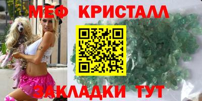 не бодяженный Балаково