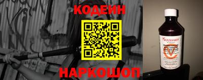 кокаин VHQ Апрелевка