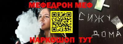 кокаин VHQ Апрелевка