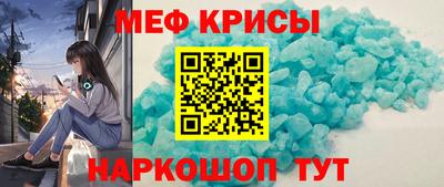 кокаин VHQ Апрелевка