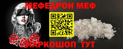 не бодяженный Балаково