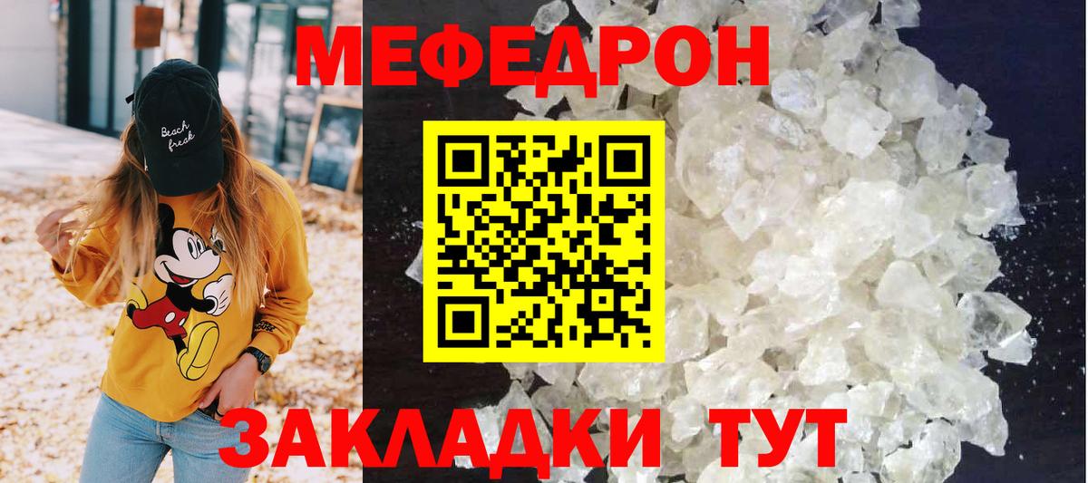 Галлюциногенные грибы Грозный