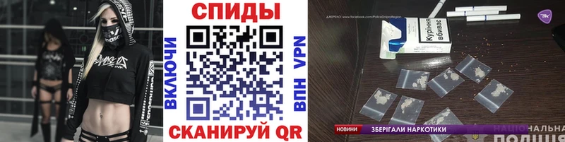 Метамфетамин Декстрометамфетамин 99.9%  Грозный 