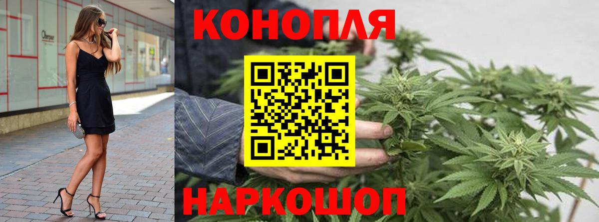 Гашиш  Alpha PVP СК кристаллы  МАРИХУАНА  Меф МЯУ МЯУ кристаллы  Грозный  Купить наркотик  Вход с VPN  Cocaine 